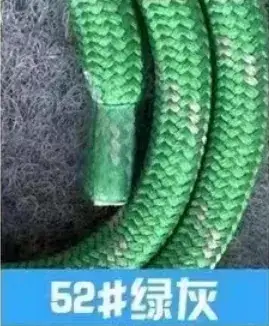 Polypropylene Rope Lanyard 1.6m 6mm 31# Purple - Image 52