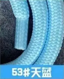 Polypropylene Rope Lanyard 1.6m 6mm 31# Purple - Image 53