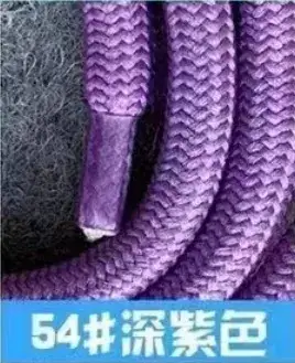 Polypropylene Rope Lanyard 1.6m 6mm 31# Purple - Image 54
