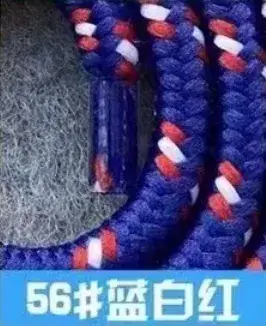 Polypropylene Rope Lanyard 1.6m 6mm 31# Purple - Image 55