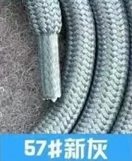 Polypropylene Rope Lanyard 1.6m 6mm 31# Purple - Image 56