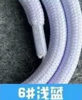 Polypropylene Rope Lanyard 1.6m 6mm 31# Purple - Image 6