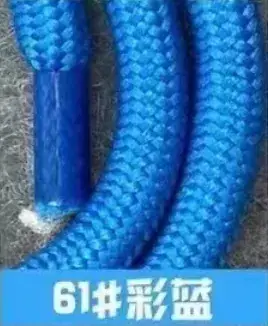 Polypropylene Rope Lanyard 1.6m 6mm 31# Purple - Image 60