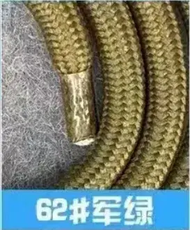 Polypropylene Rope Lanyard 1.6m 6mm 31# Purple - Image 61