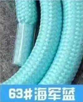 Polypropylene Rope Lanyard 1.6m 6mm 31# Purple - Image 62