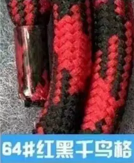 Polypropylene Rope Lanyard 1.6m 6mm 31# Purple - Image 63