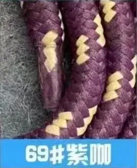 Polypropylene Rope Lanyard 1.6m 6mm 31# Purple - Image 68