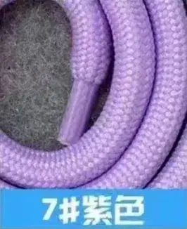 Polypropylene Rope Lanyard 1.6m 6mm 31# Purple - Image 7