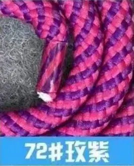 Polypropylene Rope Lanyard 1.6m 6mm 31# Purple - Image 71