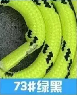 Polypropylene Rope Lanyard 1.6m 6mm 31# Purple - Image 72