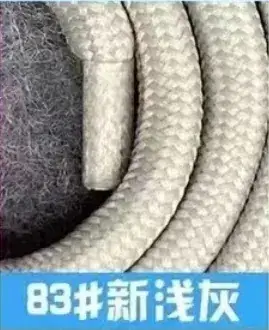 Polypropylene Rope Lanyard 1.6m 6mm 31# Purple - Image 82