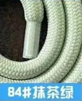 Polypropylene Rope Lanyard 1.6m 6mm 31# Purple - Image 83