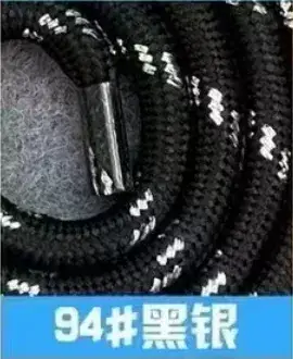 Polypropylene Rope Lanyard 1.6m 6mm 31# Purple - Image 92