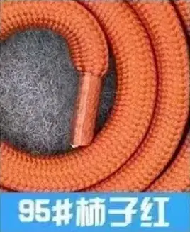 Polypropylene Rope Lanyard 1.6m 6mm 31# Purple - Image 93