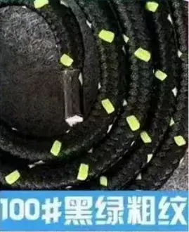 Polypropylene Rope Lanyard 1.6m 6mm 31# Purple - Image 96