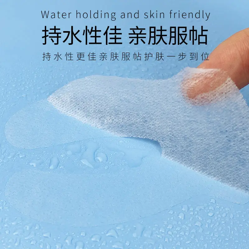Ultra-Thin Dry Eye Patch for Beauty Salons - Image 3