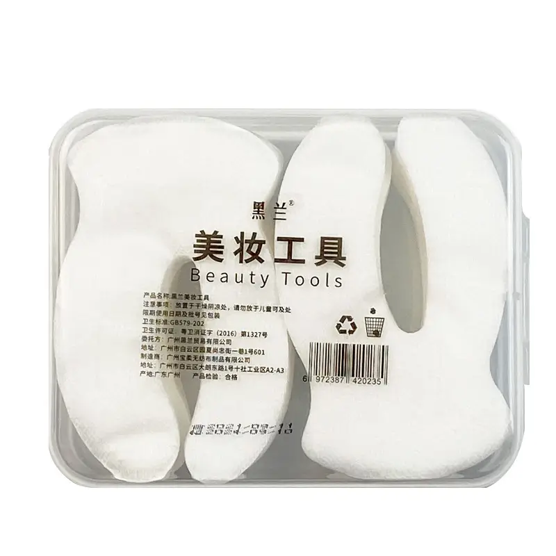 Ultra-Thin Dry Eye Patch for Beauty Salons - Image 6