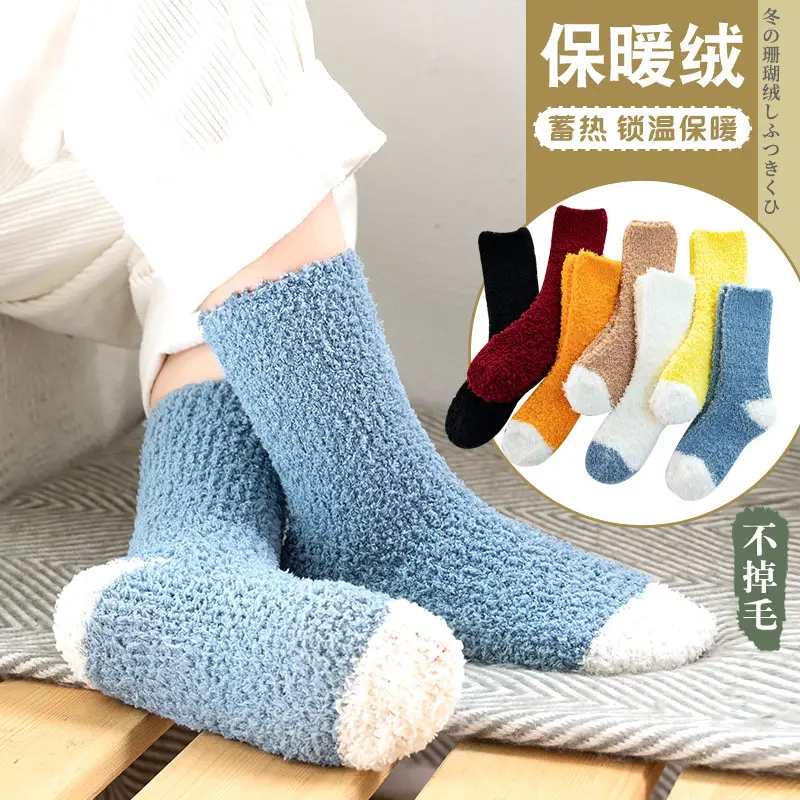 Coral Fleece Women Socks Winter Warm Tube Socks - Image 9