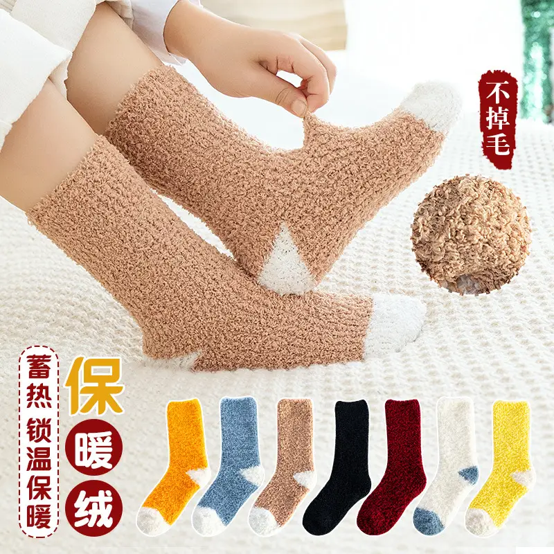 Coral Fleece Women Socks Winter Warm Tube Socks - Image 10