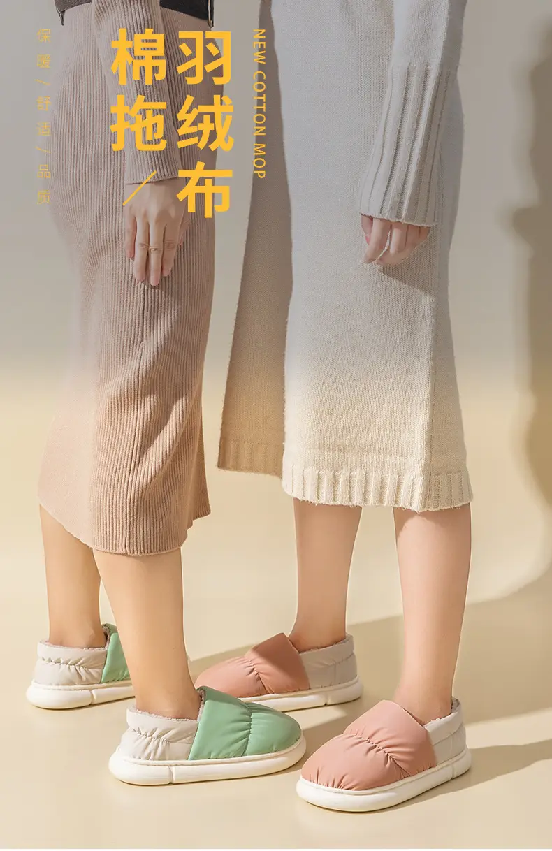 羽绒棉鞋MS5702详情-a_01.jpg