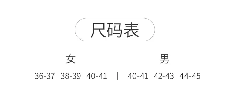 羽绒棉鞋MS5702详情-a_03.jpg