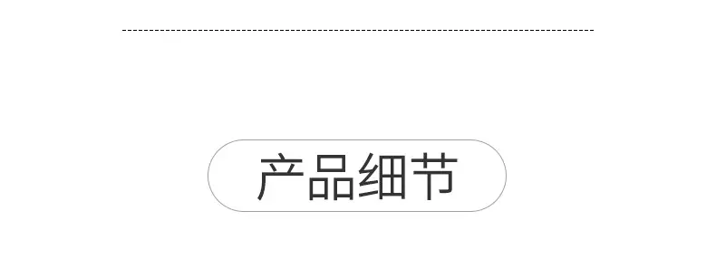 羽绒棉鞋MS5702详情-a_04.jpg