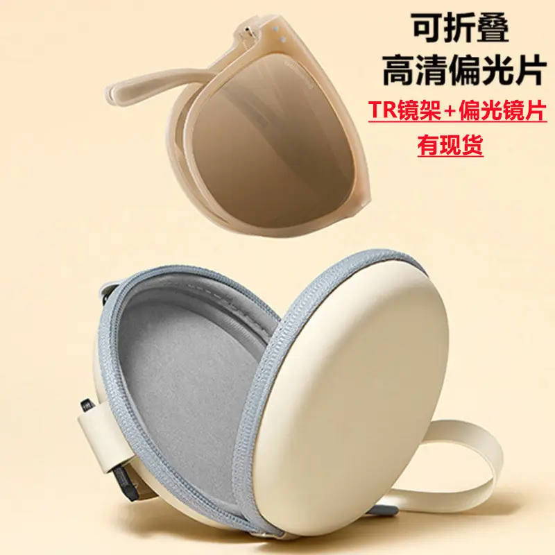 2021 New Polarized Sunglasses Driving Ultra-Light Anti-Ultraviolet