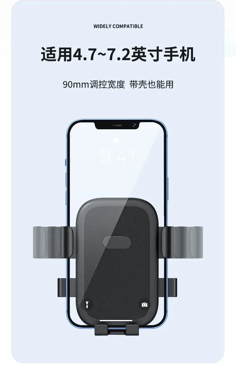 Black Bicycle Phone Holder for Motorcycles & Electric Bikes — feature 10