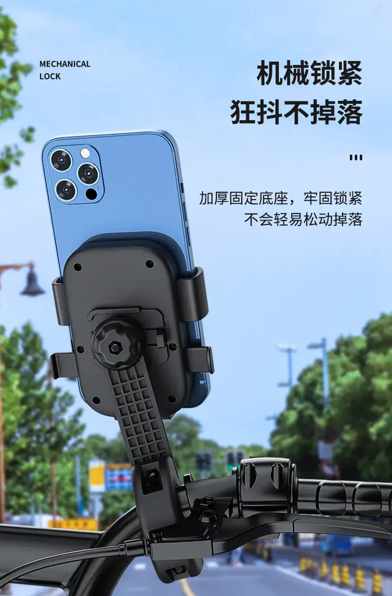 Black Bicycle Phone Holder for Motorcycles & Electric Bikes — feature 6