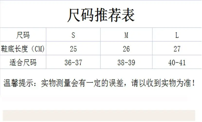 New Cute Tiger-Shaped Plush Cotton Slippers, Custom Wholesale Shoes, Autumn and Winter Indoor Non-Slip Couple's Warm Cotton Slippers — feature 17