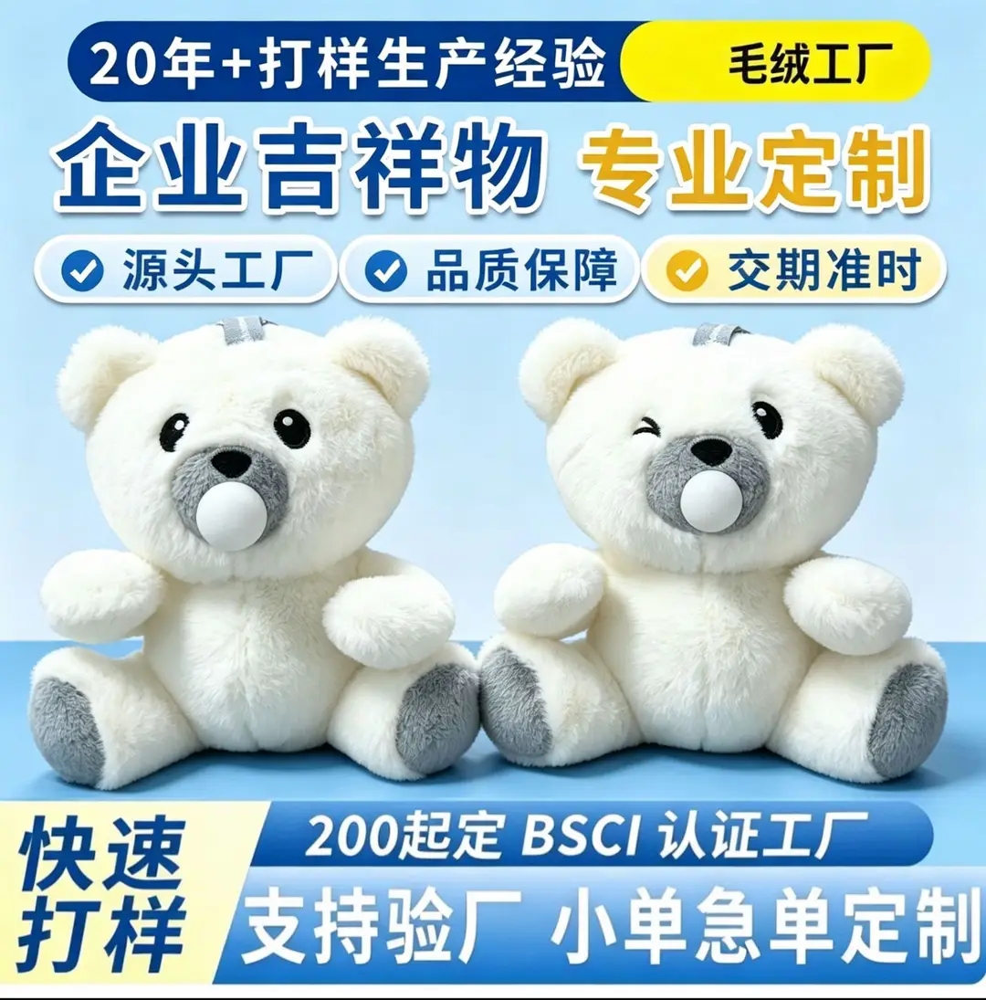 New Cute Tiger-Shaped Plush Cotton Slippers, Custom Wholesale Shoes, Autumn and Winter Indoor Non-Slip Couple's Warm Cotton Slippers — feature 3