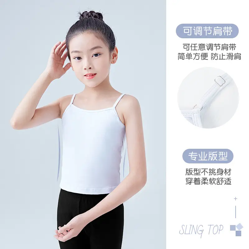 Children's Camisole Vest White Base Ballet Top - Image 7