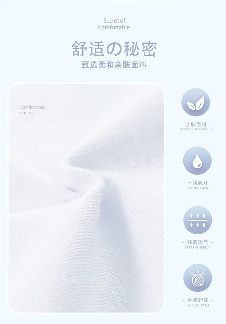详情页_02.jpg