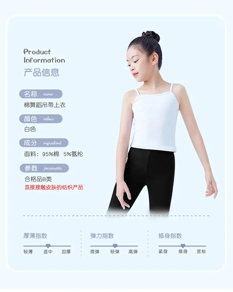 详情页_03.jpg