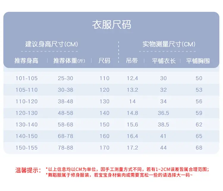 详情页_04.jpg