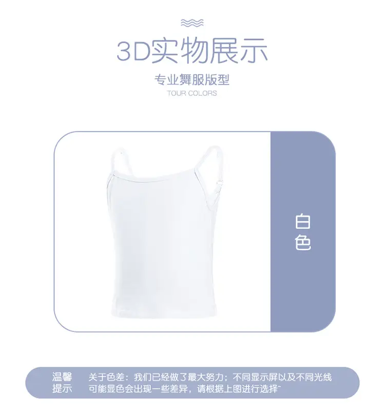 详情页_05.jpg