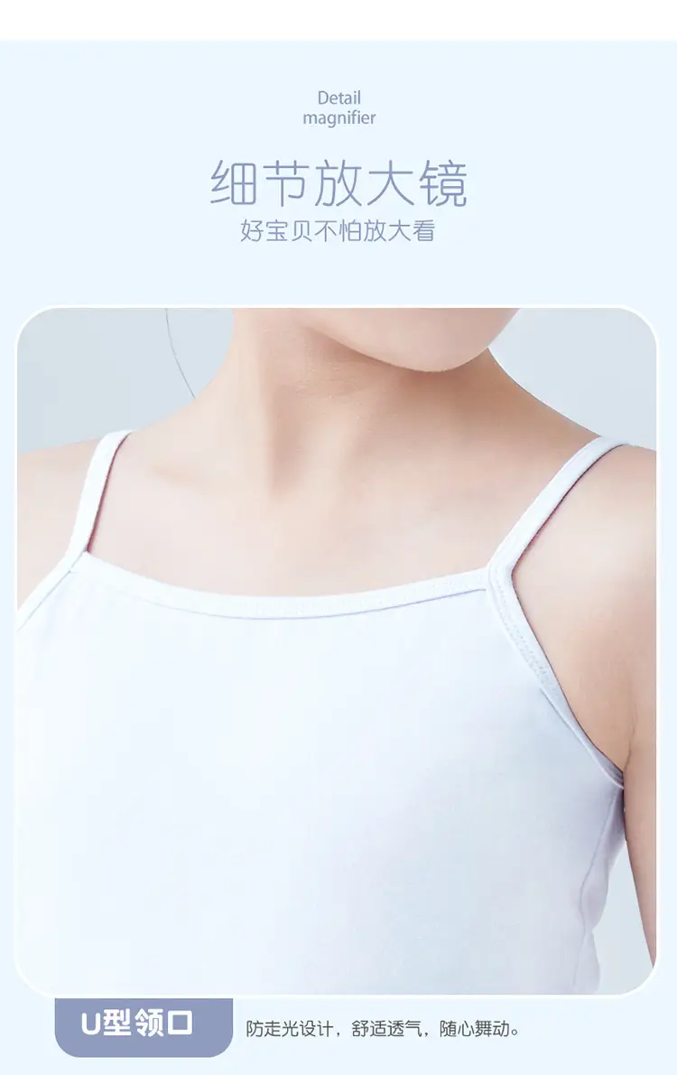 详情页_06.jpg