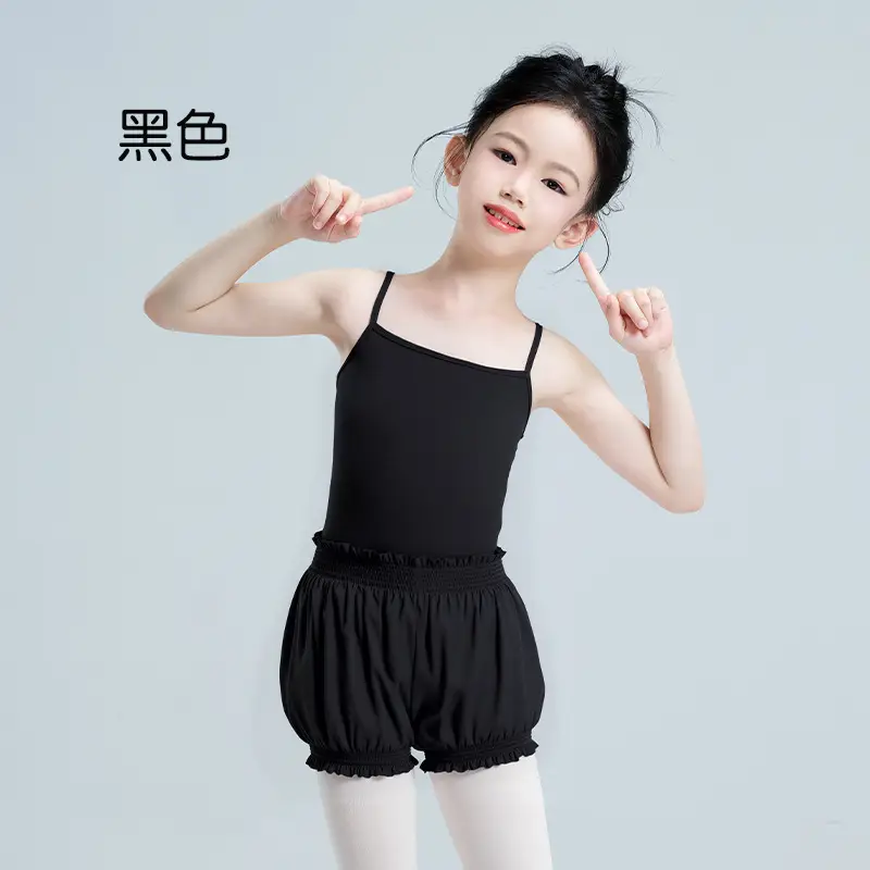 Children's Camisole Vest White Base Ballet Top - Image 2