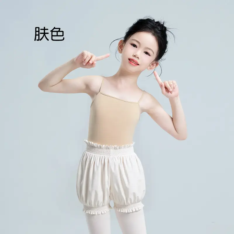Children's Camisole Vest White Base Ballet Top - Image 3