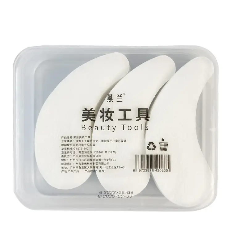 Crescent Eye Mask Paper for Fine Lines Fading Beauty Tool - Image 6