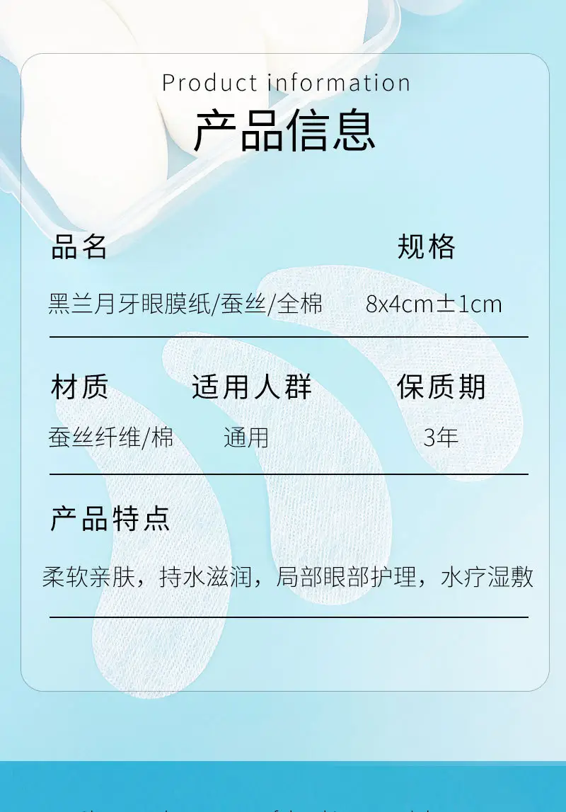 YYN_02.jpg