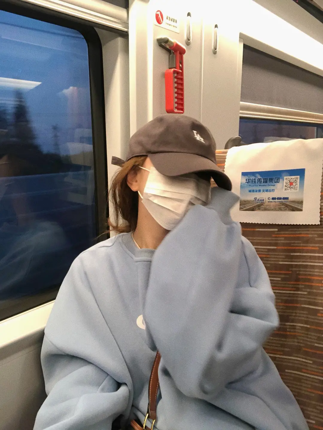 Soft Milk Blue Fleece-Lined Women's Sweater with Cap - Image 3