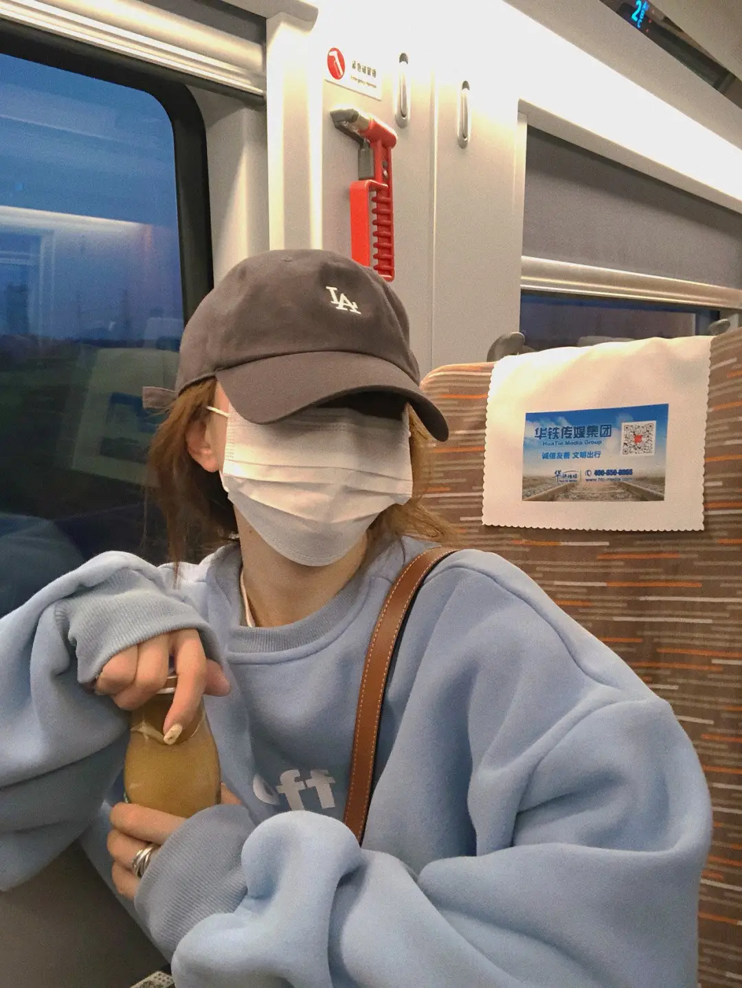 Soft Milk Blue Fleece-Lined Women's Sweater with Cap - Image 5