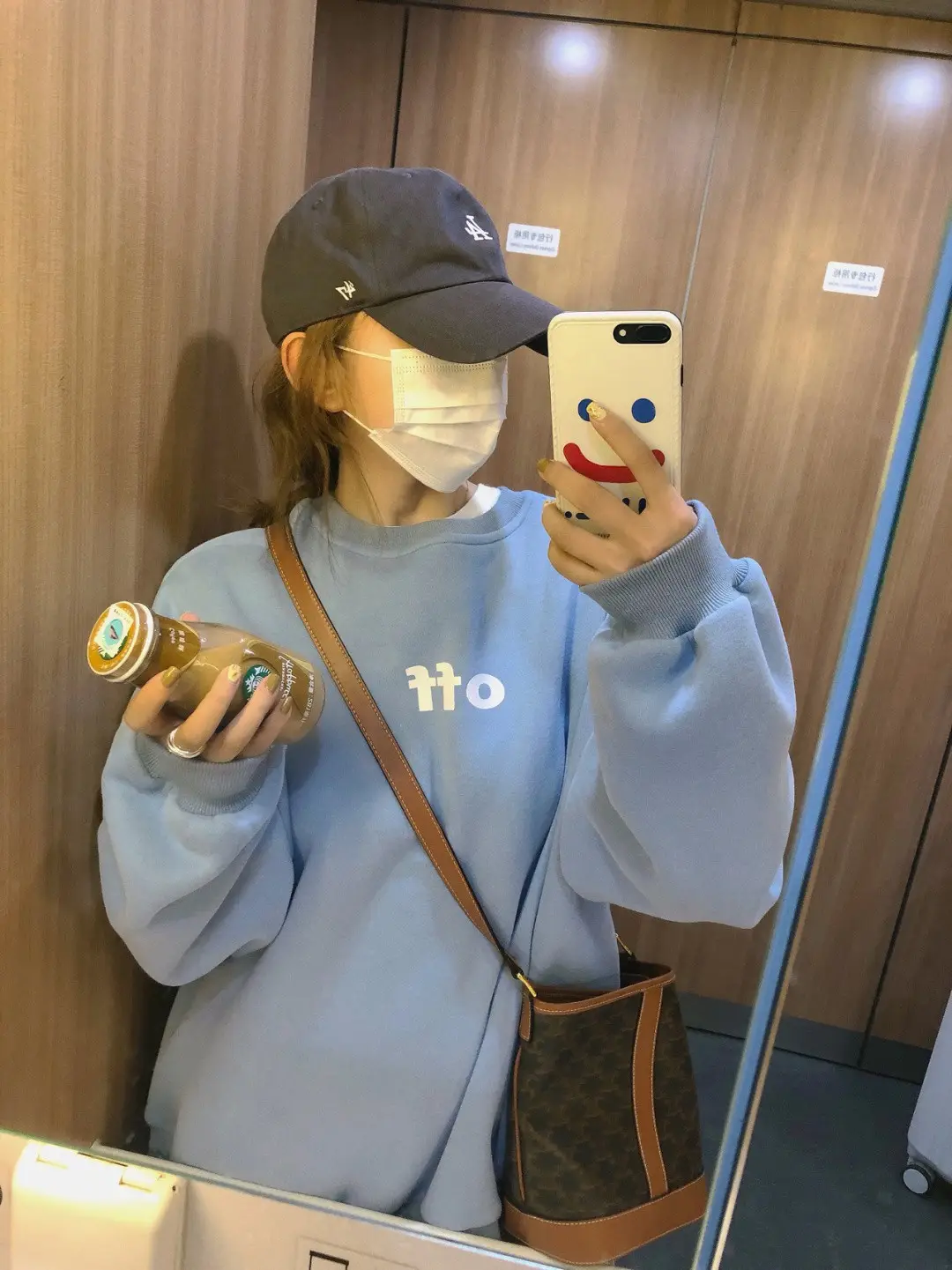 Soft Milk Blue Fleece-Lined Women's Sweater with Cap — feature 6