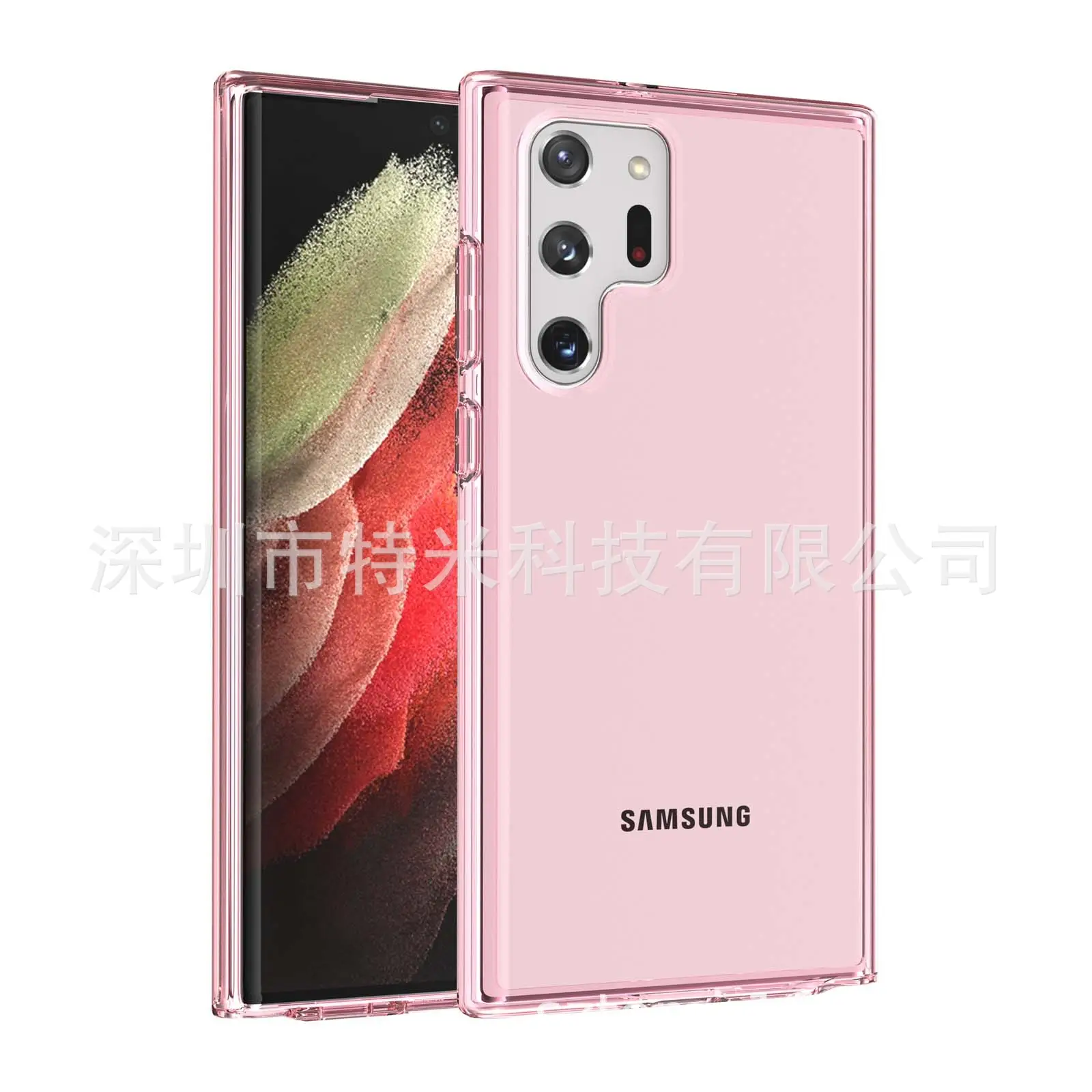 Samsung Terminator S22 Ultra Transparent Anti-Fall Phone Case