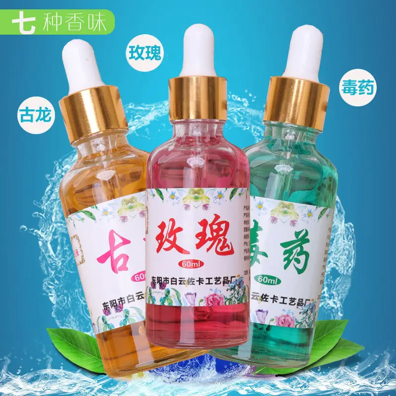 Car perfume, car-mounted concentrated aromatherapy essential oil supplement solution, long-lasting fragrance deodorant air freshener