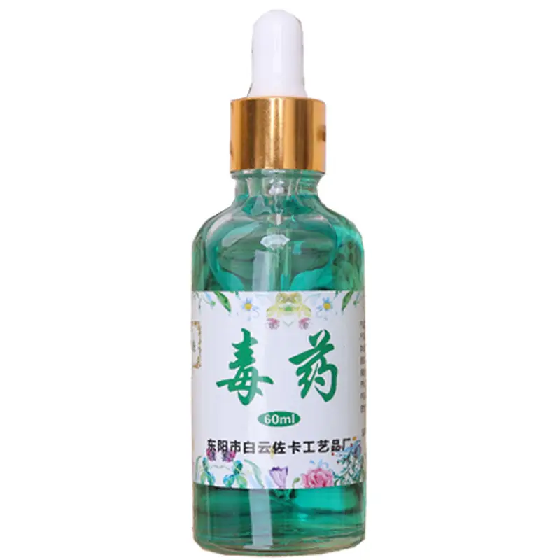 Car perfume, car-mounted concentrated aromatherapy essential oil supplement solution, long-lasting fragrance deodorant air freshener