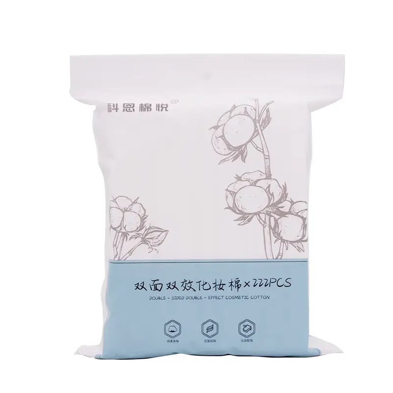 Double Sided Thick Makeup Remover Cotton 222PCS - Image 3