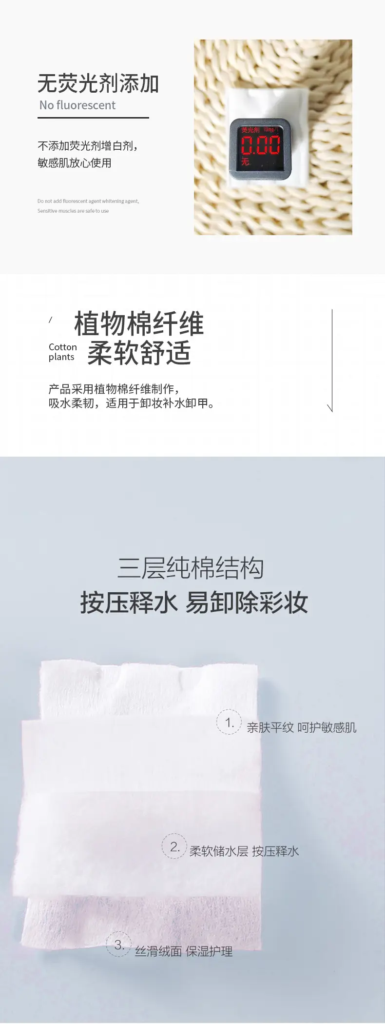 切片_05.jpg