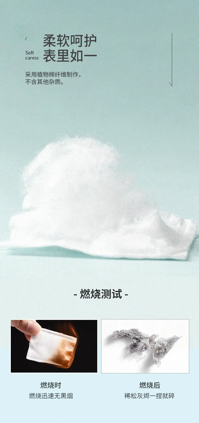 切片_03.jpg